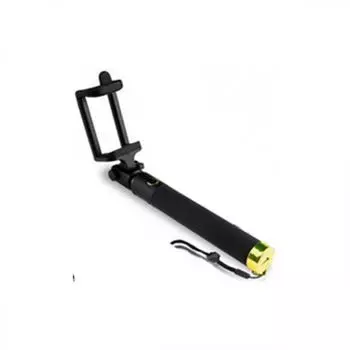 Selfie stick Mango Device &amp;quot,LOOK&amp;quot, (bluetooth) Gold