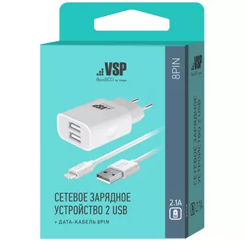 Сетевое зарядное устройство BoraSCO 2USB 2.1A 8pin белое