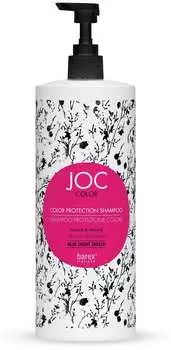 Шампунь Barex JOC "Стойкость цвета" 1000 мл.