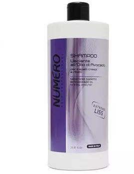 Шампунь Brelil Professional разглаживающий с маслом авокадо для пушистых и непослушных 1000 мл