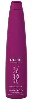 Шампунь-детокс Ollin Professional Megapolis на основе чёрного риса 400мл