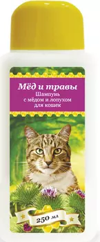 Шампунь для кошек Пчелодар с медом и лопухом 250 мл 1036