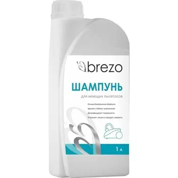 Шампунь для моющего пылесоса Brezo 87437