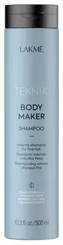 Шампунь для придания объема волосам Lakme 300мл