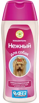 Шампунь для собак АВЗ Нежный гипоаллергенный 270 мл