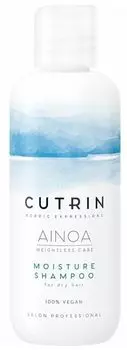 Шампунь для увлажнения Cutrin Ainoa, 1000 мл