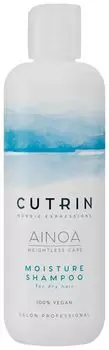 Шампунь для увлажнения Cutrin Ainoa, 300 мл