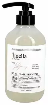 Шампунь для волос Jmella "Мандарин, розовый пион, белый мускус"