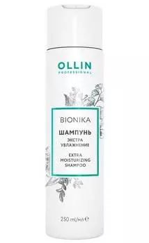 Шампунь для волос Ollin Professional BioNika «Экстра увлажнение» 250мл