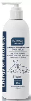 Шампунь-кондиционер Пчелодар оттеночный для собак и кошек с белой и светлой шерстью 350 мл (концентрат 1:4)1134