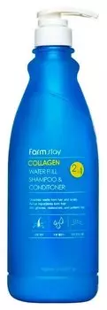 Шампунь-кондиционер увлажняющий с коллагеном FarmStay Collagen Water Full Moist 530мл