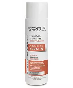 Шампунь Кора Сенситив 250мл