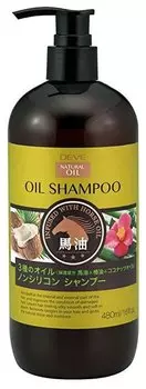 Шампунь Kumano Cosmetics для сухих волос с 3 видами масел (лошадиное, кокосовое и масло камелии) Deve 480мл