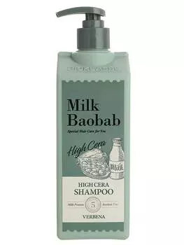 Шампунь MilkBaobab High Cera Shampoo Verbena 500ml