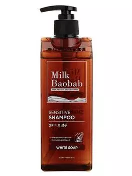 Шампунь MilkBaobab Sensitive Shampoo White Soap 500ml