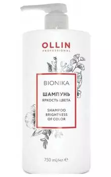 Шампунь Ollin Professional BioNika для окрашенных волос "Яркость цвета" 750мл