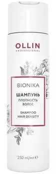 Шампунь Ollin Professional BioNika «Плотность волос» 250мл