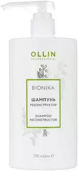 Шампунь Ollin Professional BioNika реконструктор 750мл