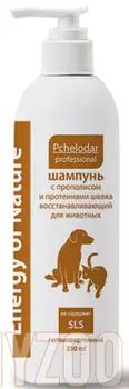 Шампунь Пчелодар с прополисом и протеинами шелка восстанавливающий (флакон с дозатором) 350 мл 1072