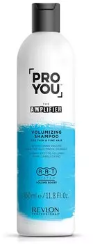 Шампунь Revlon для придания объема для тонких волос Pro You The Amplifier Volumizing Shampoo, 350 мл