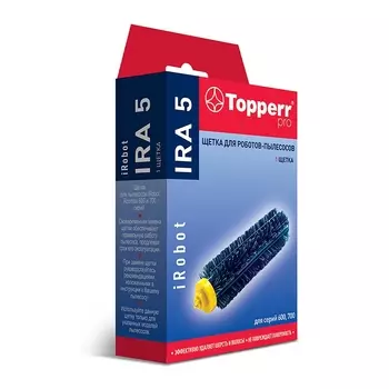 Щетка Topperr IRA 5
