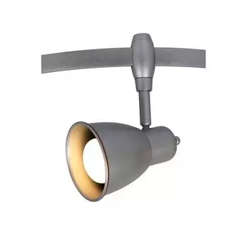Шинный светильник Arte lamp A3058PL-1SI