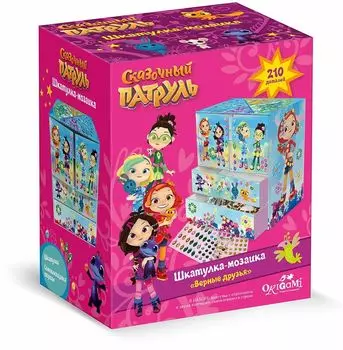 Шкатулка-мозаика "Сказочный Патруль" Оригами 05686