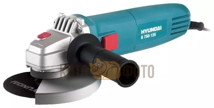 Шлифмашина угловая Hyundai G 750-125