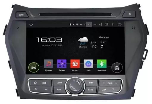 Штатная аудио система Intro AHR-2483 Hyundai Santa Fe/Grand S.F. 15+ 2Din/ BT/ NAVI/ Android 4.4.4 1024*600 wi-fi