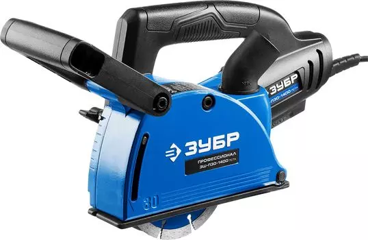 Штроборез Зубр ЗШ-П30-1400 ПСТК