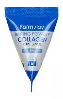 ШТУЧНО: Скраб в пирамидках для очищения пор с содой и коллагеном, 7г, FarmStay ШТУЧНО: FarmStay Baking Powder Collagen Pore Scrub, 7g