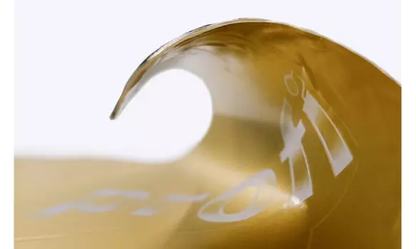 Шумоизоляция STP Profi Plus (0.35*0.57)