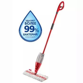 Швабра с распылителем Промист Макс VILEDA