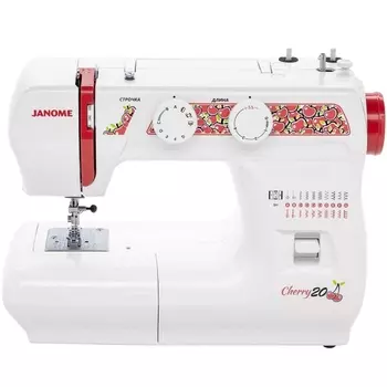 Швейная машина Janome Cherry 20