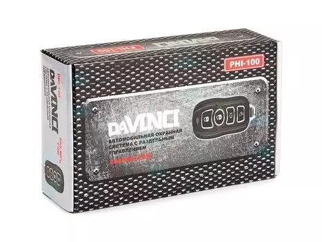 Сигнализация DaVINCI PHI-100