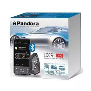 Сигнализация Pandora DX 91 LoRa