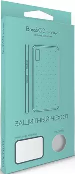 Силиконовый чехол BoraSCO для Xiaomi Redmi Note 9 S