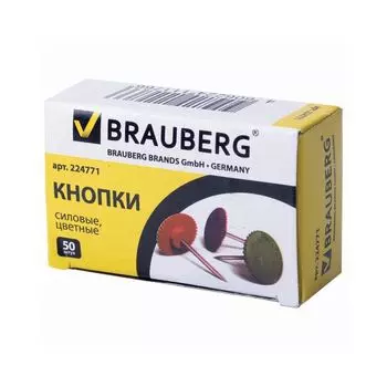Силовые кнопки BRAUBERG, цветные, круглые, 12 мм, 50 шт., в картонной коробке, 224771, (12 шт.)
