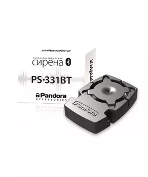Сирена пьезоэлектрическая Pandora PS-331BT