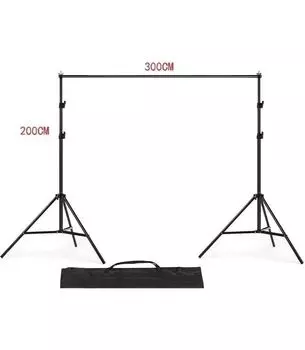 Система установки фона Raylab B2030E