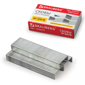 Скобы для степлера №26/6, 1000 штук, BRAUBERG, до 30 листов, 225973, (20 шт.)