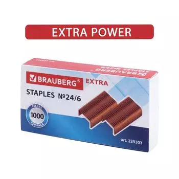 Скобы для степлера медное покрытие №24/6, 1000 штук, BRAUBERG "EXTRA", до 30 листов, 229303 (20 шт.)