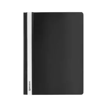 Скоросшиватель пластиковый BRAUBERG, А4, 130/180 мкм, черный, 220382, (50 шт.)