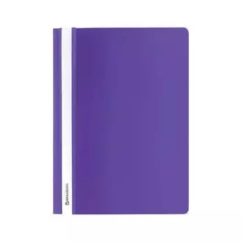 Скоросшиватель пластиковый BRAUBERG, А4, 130/180 мкм, фиолетовый, 220388, (50 шт.)