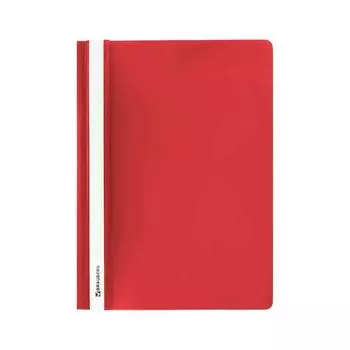 Скоросшиватель пластиковый BRAUBERG, А4, 130/180 мкм, красный, 220384, (50 шт.)