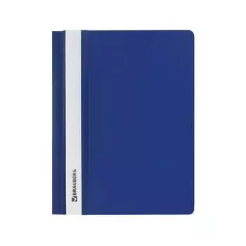 Скоросшиватель пластиковый МАЛОГО ФОРМАТА (160х228 мм), А5, BRAUBERG, 130/180 мкм, синий, 224801, (50 шт.)