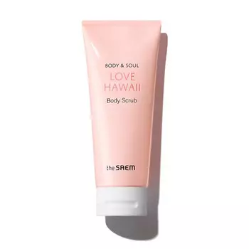 Скраб Body &amp; Soul Love Hawaii Body Scrub