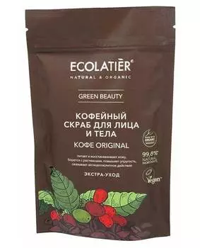 Скраб для лица и тела ECOLATIER Кофе Original 150г