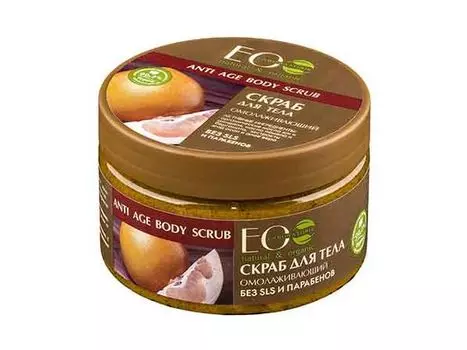 Скраб для тела EO Laboratorie Сахарный Омолаживающий 250 гр