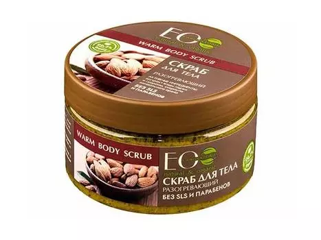 Скраб для тела EO Laboratorie Сахарный Разогревающий 250 гр